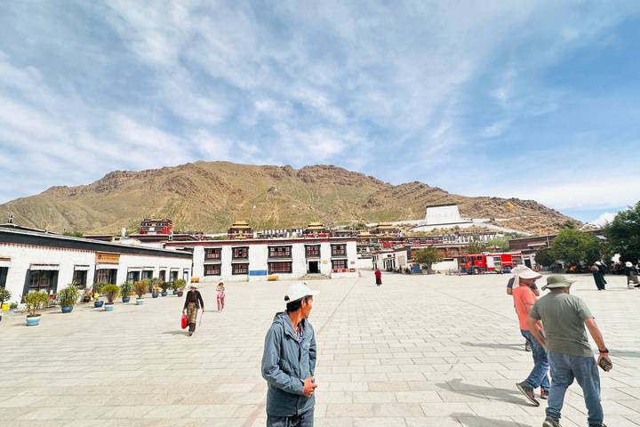 Itinerary Image 2