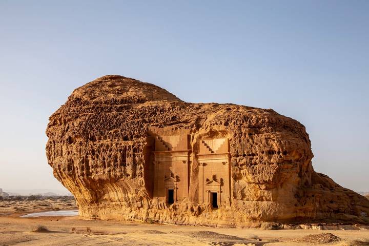 Itinerary Image 1