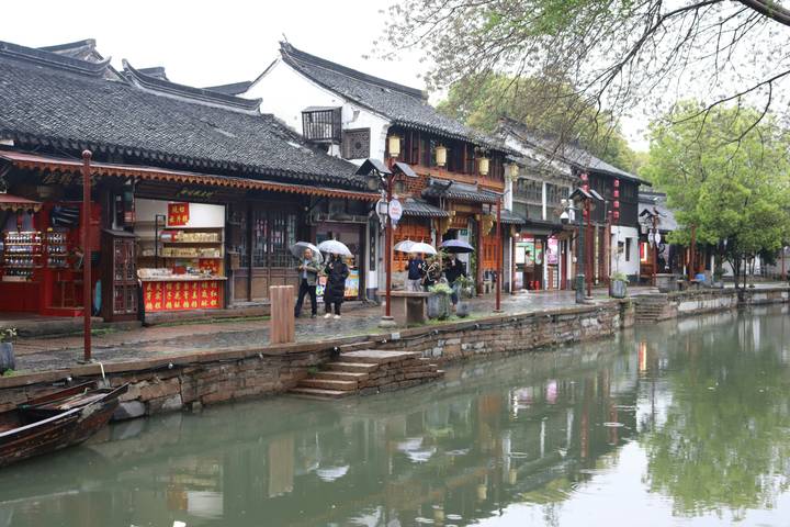 Itinerary Image 2