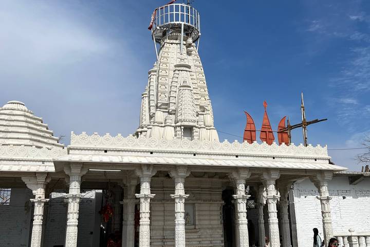 Itinerary Image 2