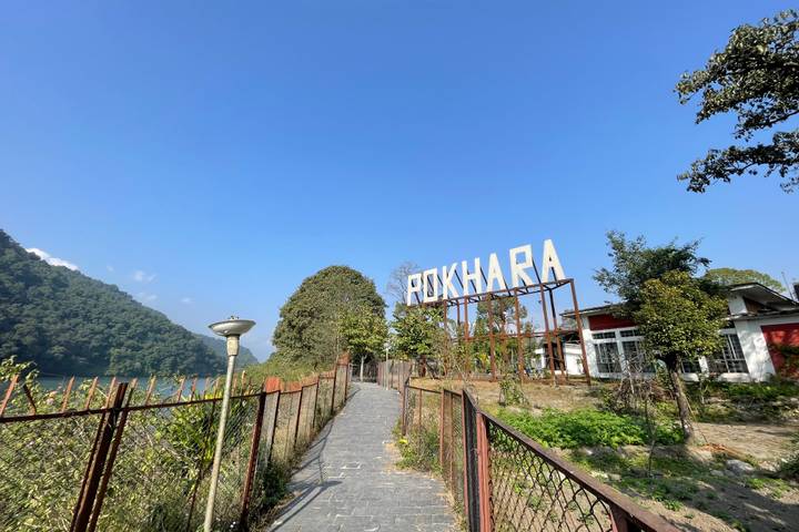 Itinerary Image 2