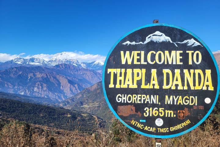Itinerary Image 2