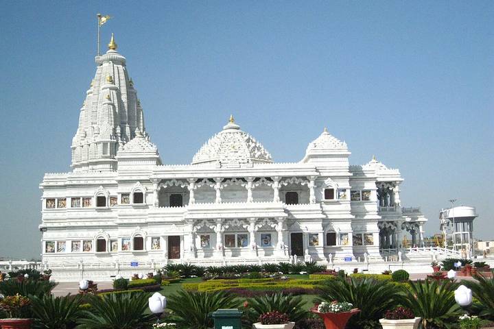 Itinerary Image 1