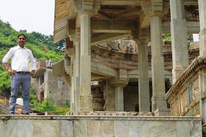 Itinerary Image 2