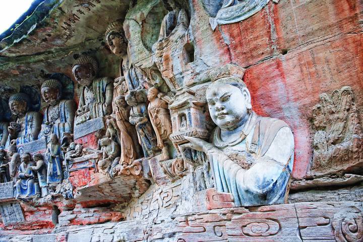 Itinerary Image 2