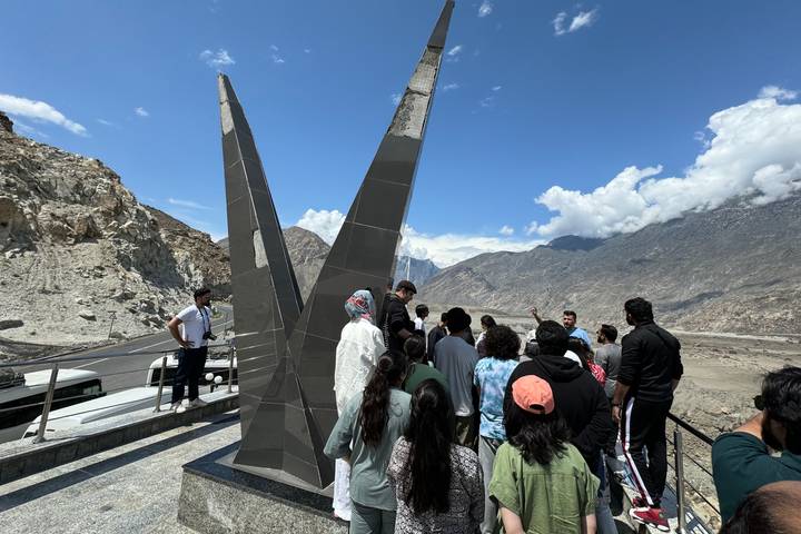 Itinerary Image 1