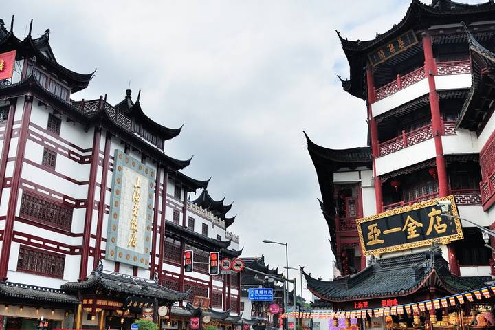 Itinerary Image 3
