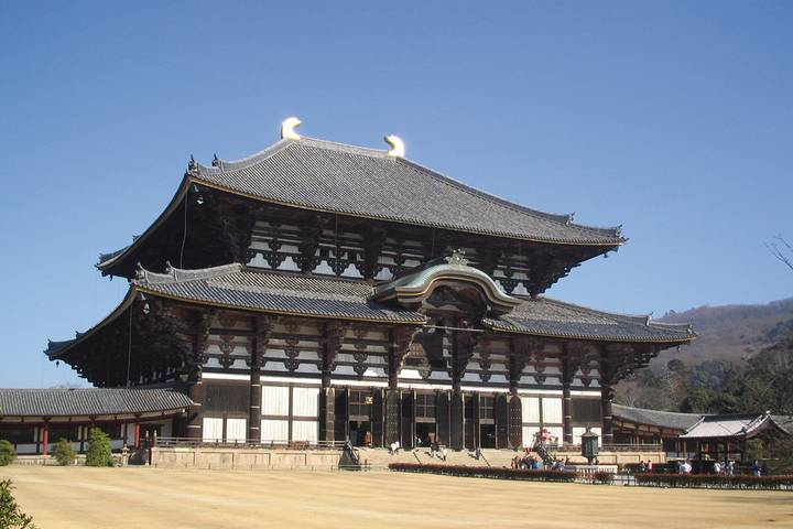 Itinerary Image 1