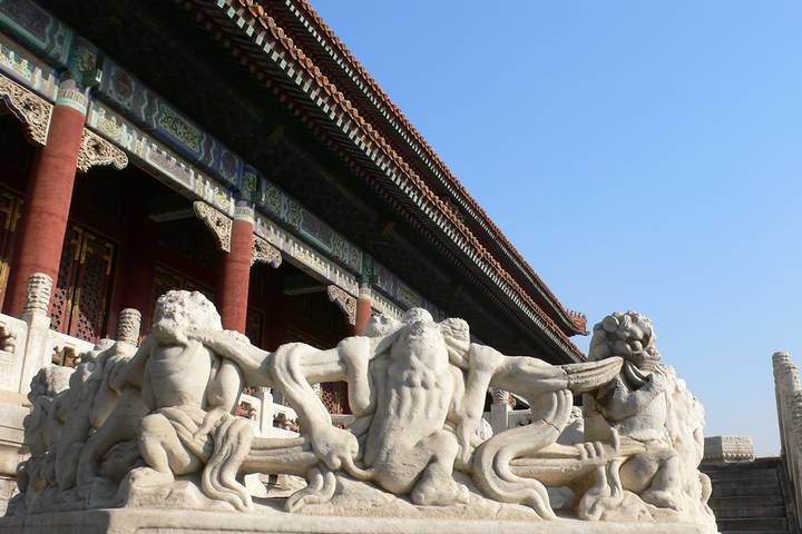 Itinerary Image 1