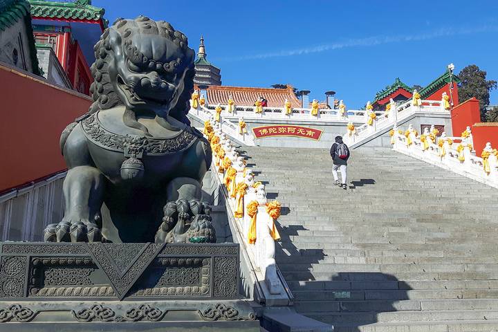 Itinerary Image 1