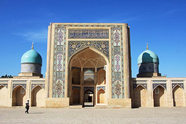 Itinerary Image 1