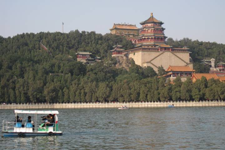 Itinerary Image 2