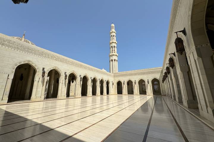 Itinerary Image 2