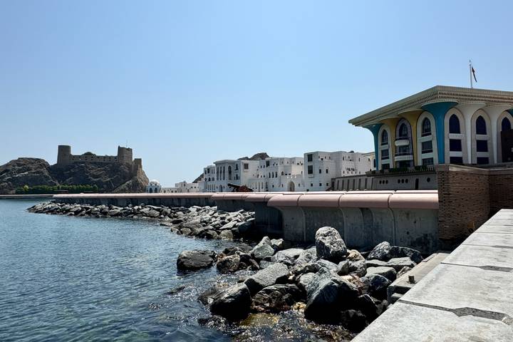 Itinerary Image 2