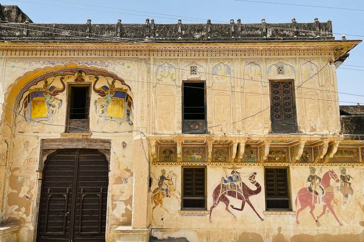 Itinerary Image 1