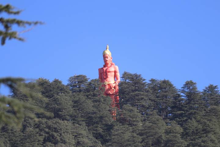 Itinerary Image 1