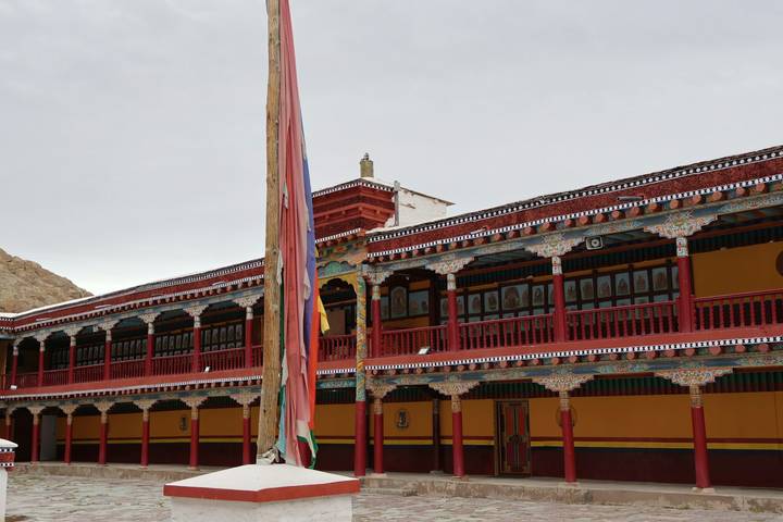 Itinerary Image 1