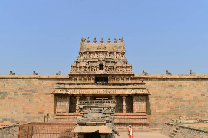 Itinerary Image 2