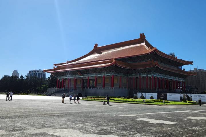 Itinerary Image 1