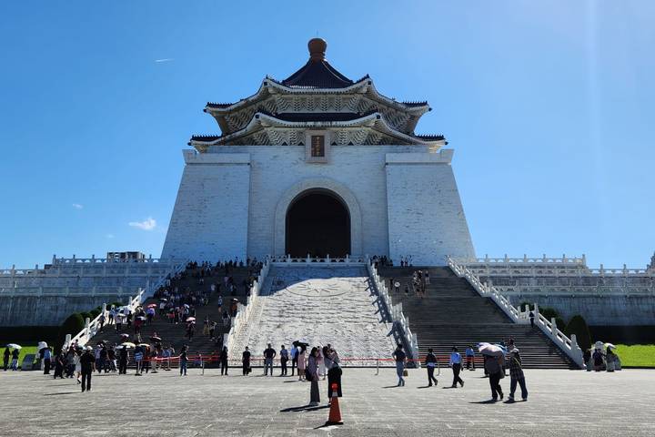 Itinerary Image 2