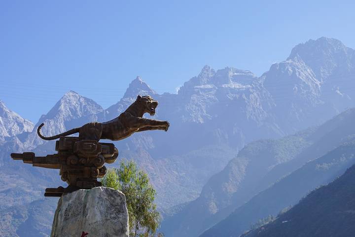 Itinerary Image 1