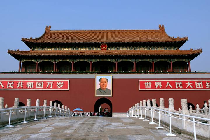 Itinerary Image 3