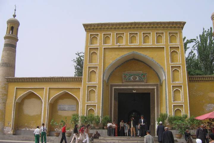 Itinerary Image 1