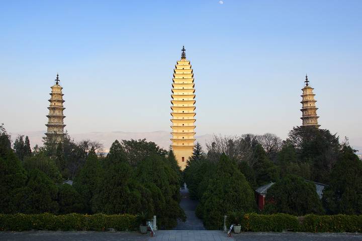 Itinerary Image 1