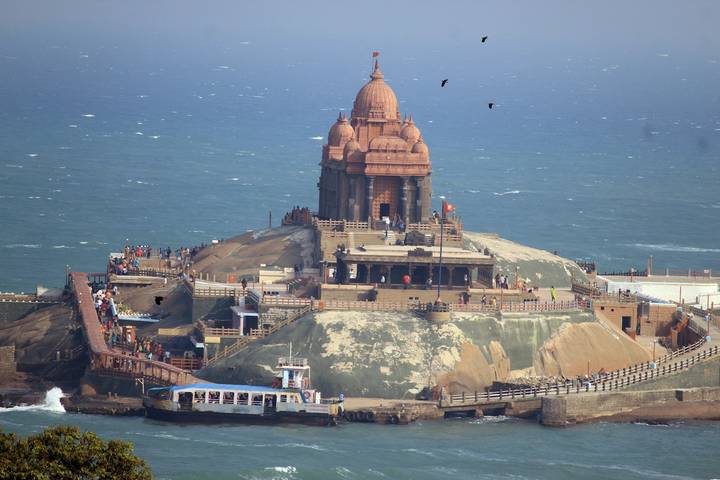 Itinerary Image 2