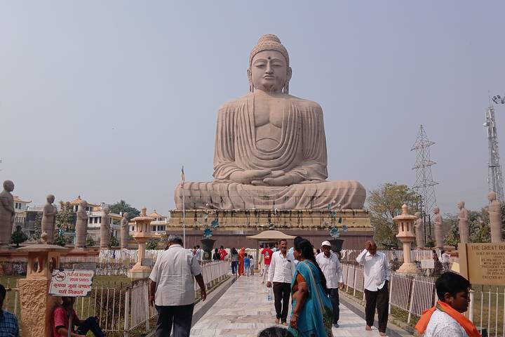 Itinerary Image 1