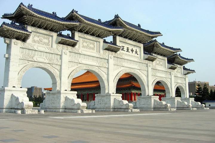 Itinerary Image 1
