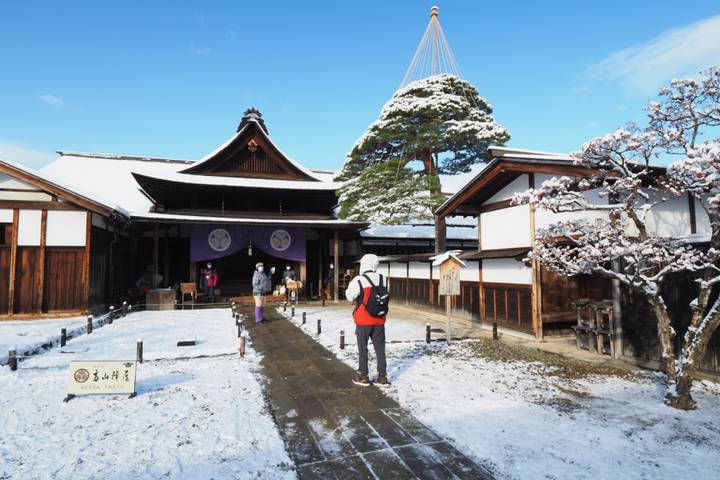 Itinerary Image 1
