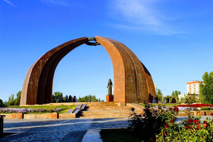 Itinerary Image 1