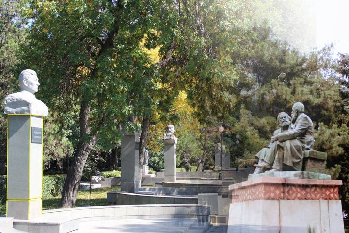 Itinerary Image 2