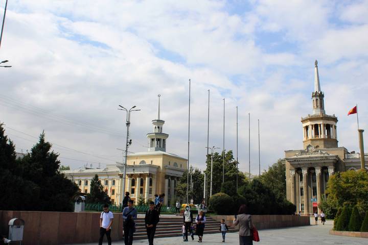 Itinerary Image 1