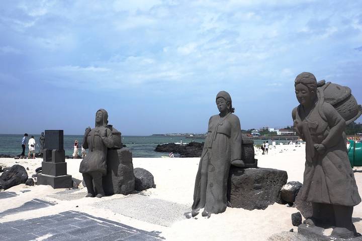 Itinerary Image 3
