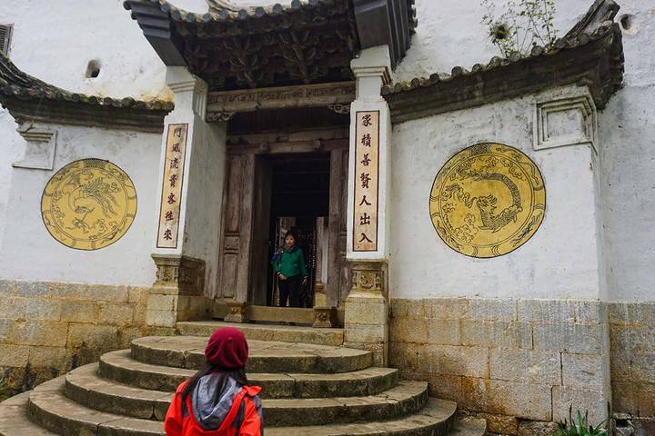 Itinerary Image 2