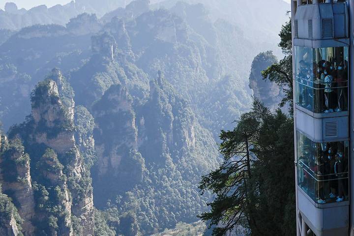 Itinerary Image 2