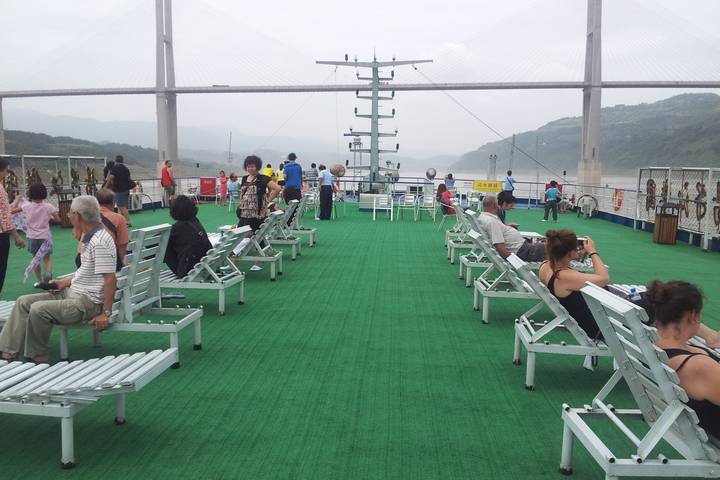 Itinerary Image 2