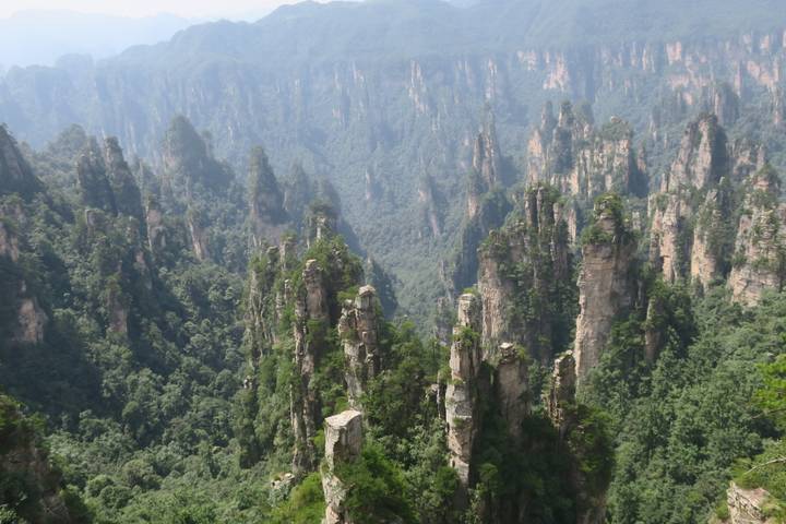 Itinerary Image 1