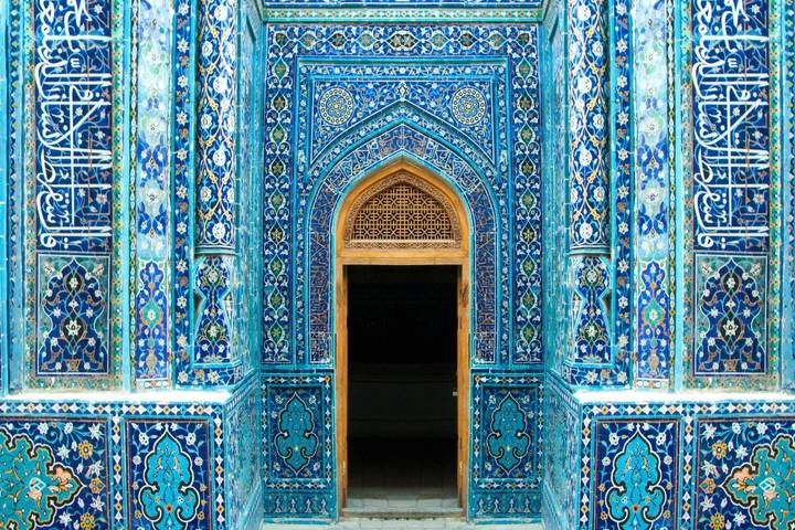 Itinerary Image 1
