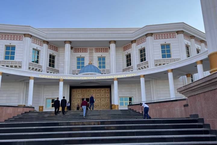 Itinerary Image 1