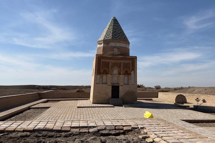 Itinerary Image 1