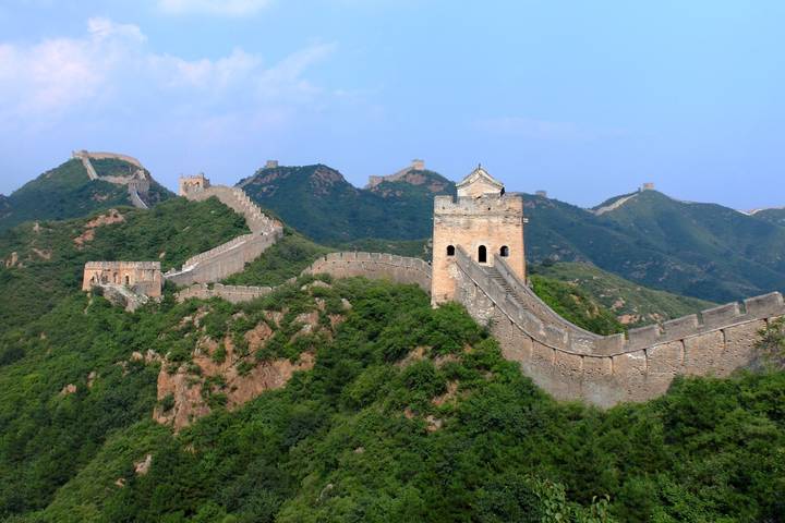 Itinerary Image 1