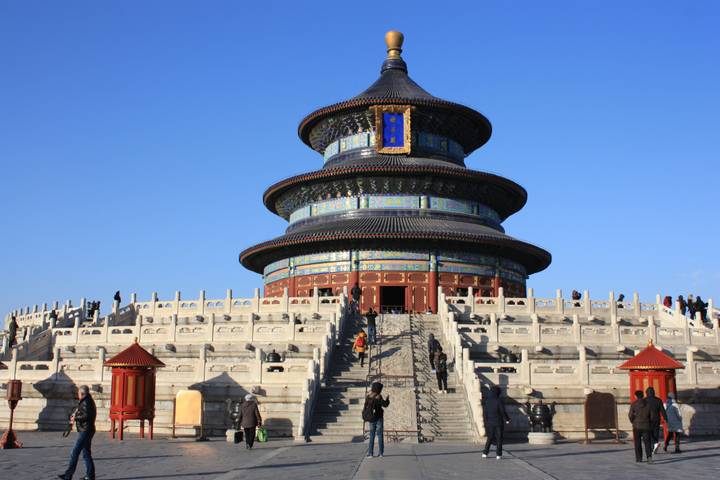 Itinerary Image 2