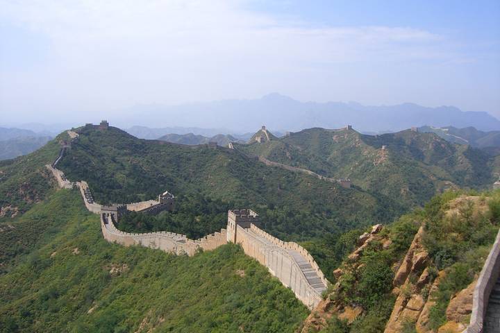 Itinerary Image 3