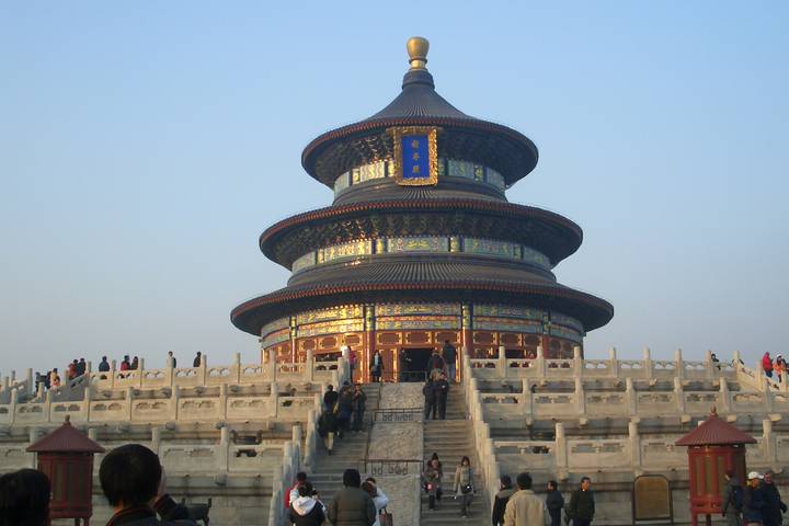 Itinerary Image 2