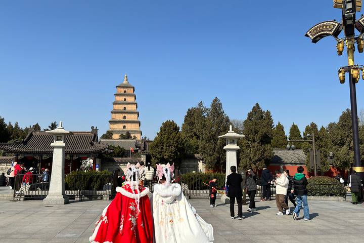 Itinerary Image 1