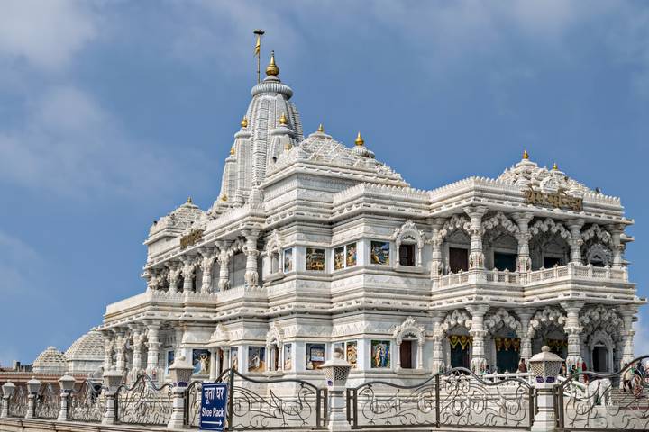 Itinerary Image 3