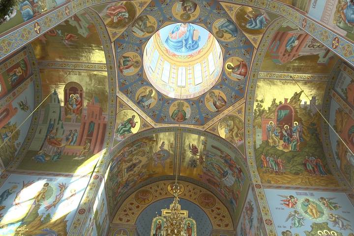Itinerary Image 2
